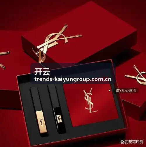 开云旗下品牌Gucci